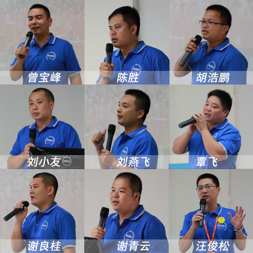 尊龙抖圈 - 为du而生