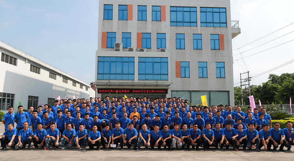 尊龙抖圈 - 为du而生