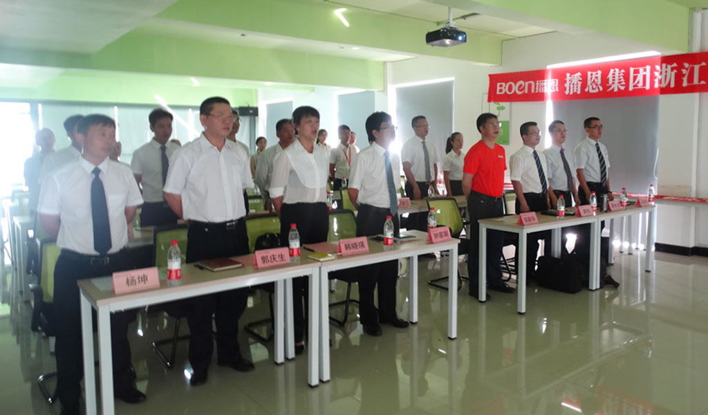 尊龙抖圈 - 为du而生