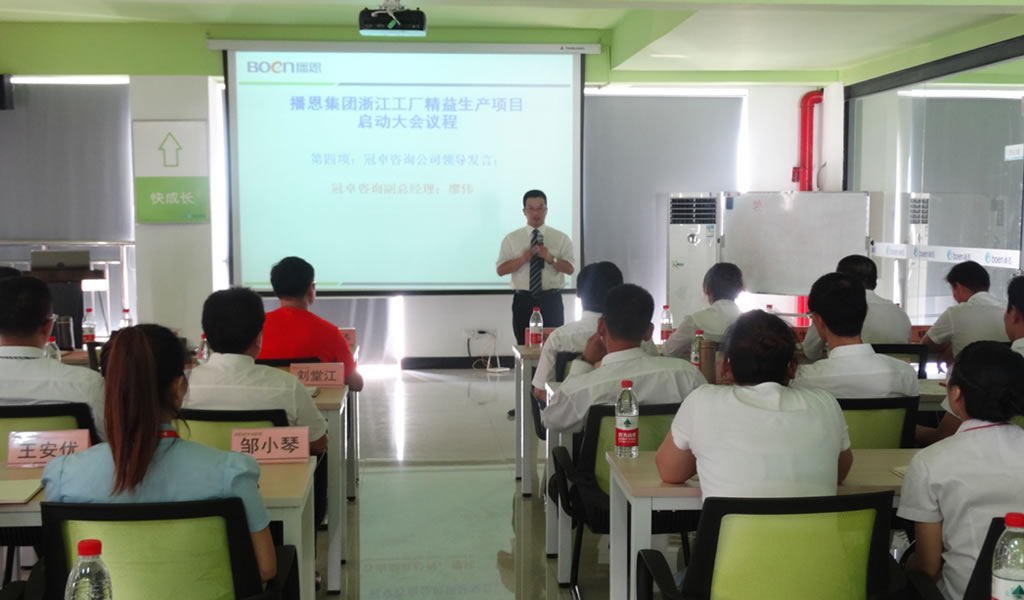 尊龙抖圈 - 为du而生