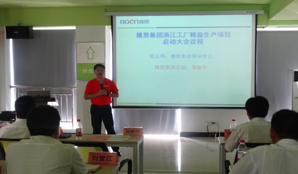 尊龙抖圈 - 为du而生