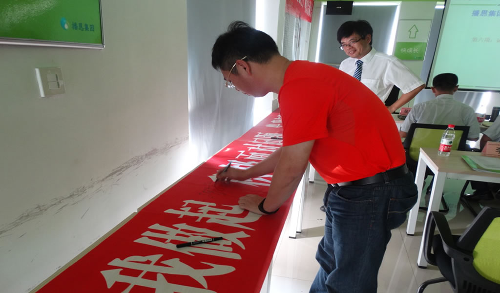 尊龙抖圈 - 为du而生