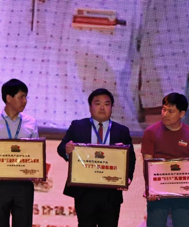 尊龙抖圈 - 为du而生