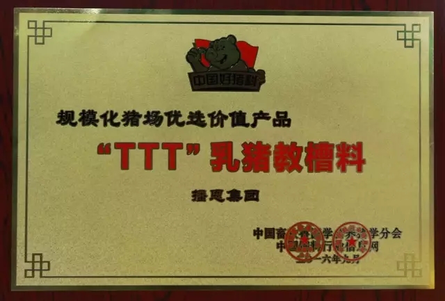 尊龙抖圈 - 为du而生