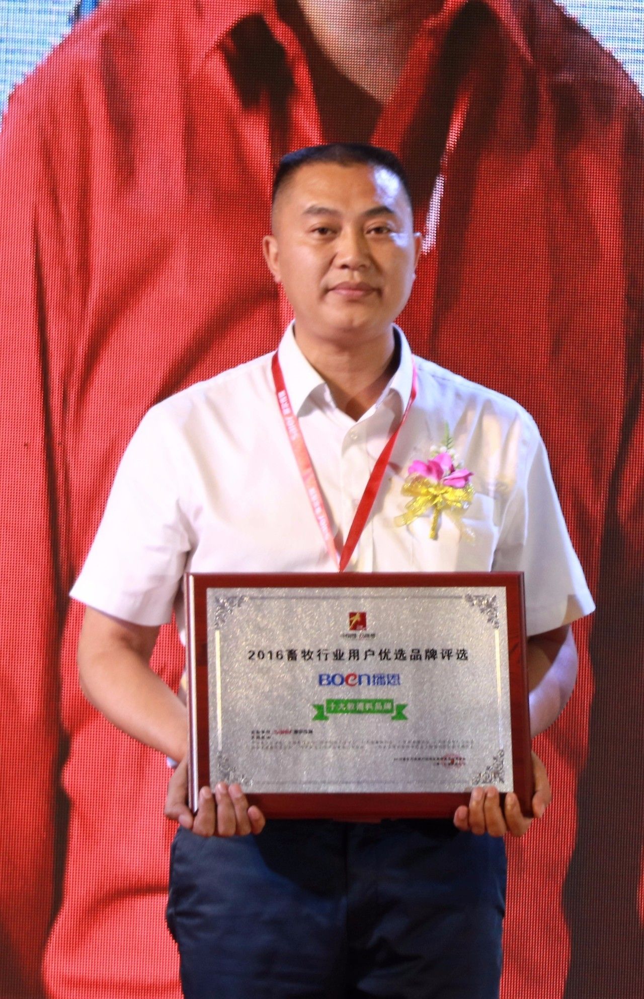 尊龙抖圈 - 为du而生