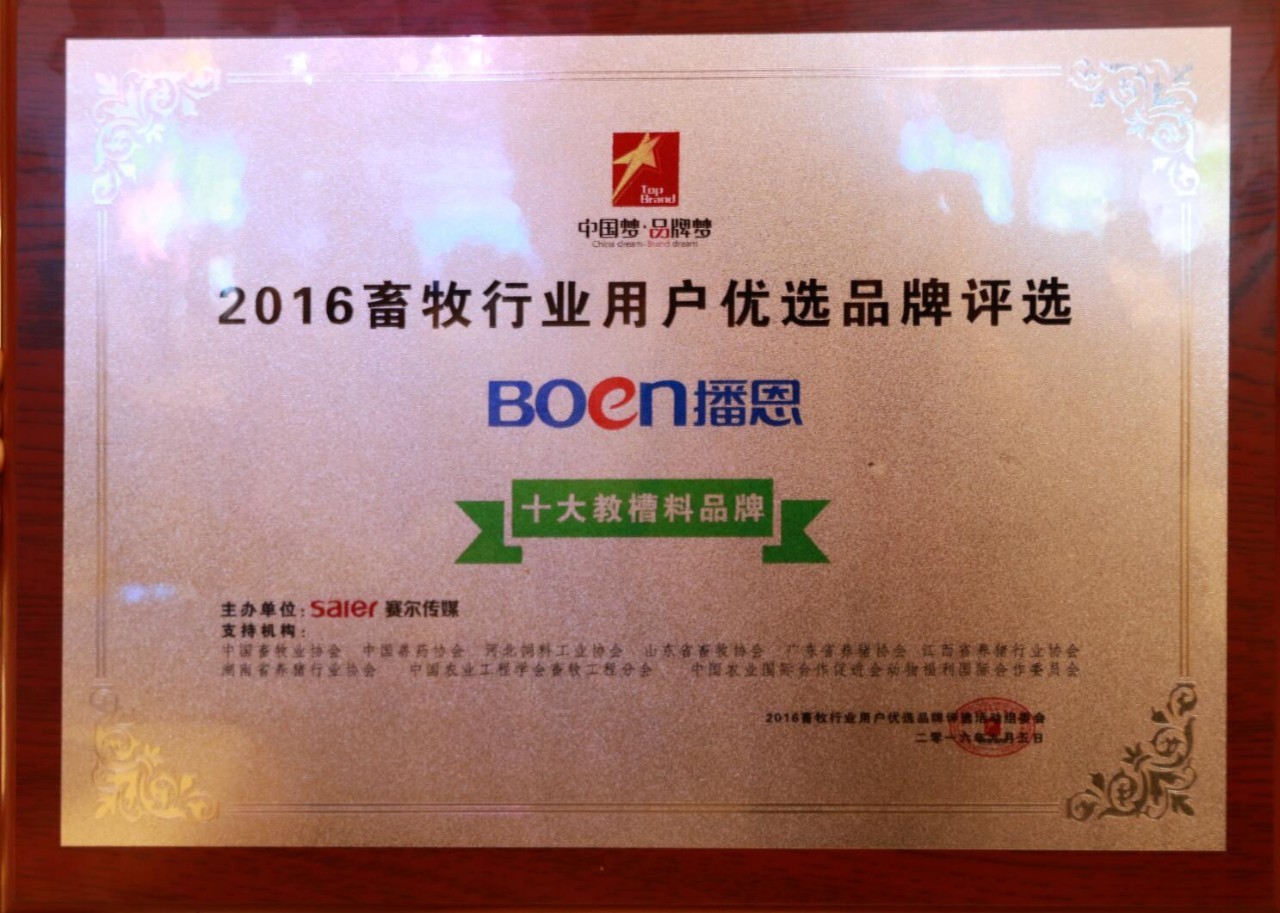 尊龙抖圈 - 为du而生