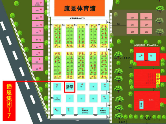 尊龙抖圈 - 为du而生