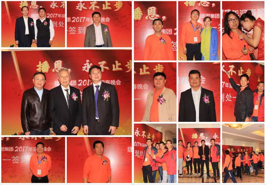 尊龙抖圈 - 为du而生