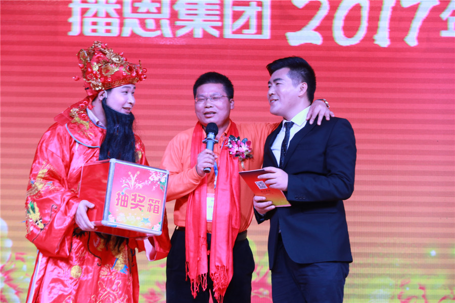 尊龙抖圈 - 为du而生