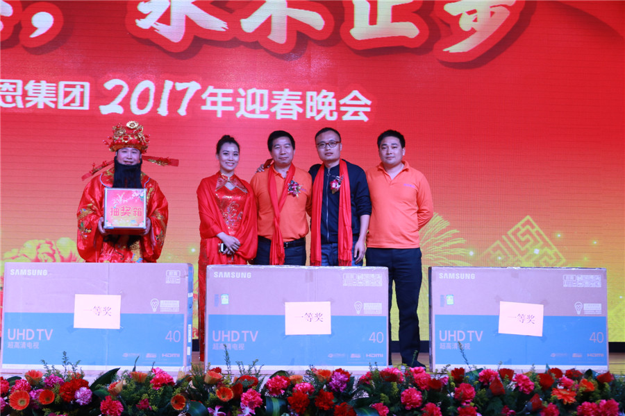 尊龙抖圈 - 为du而生