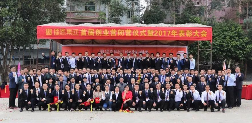 尊龙抖圈 - 为du而生