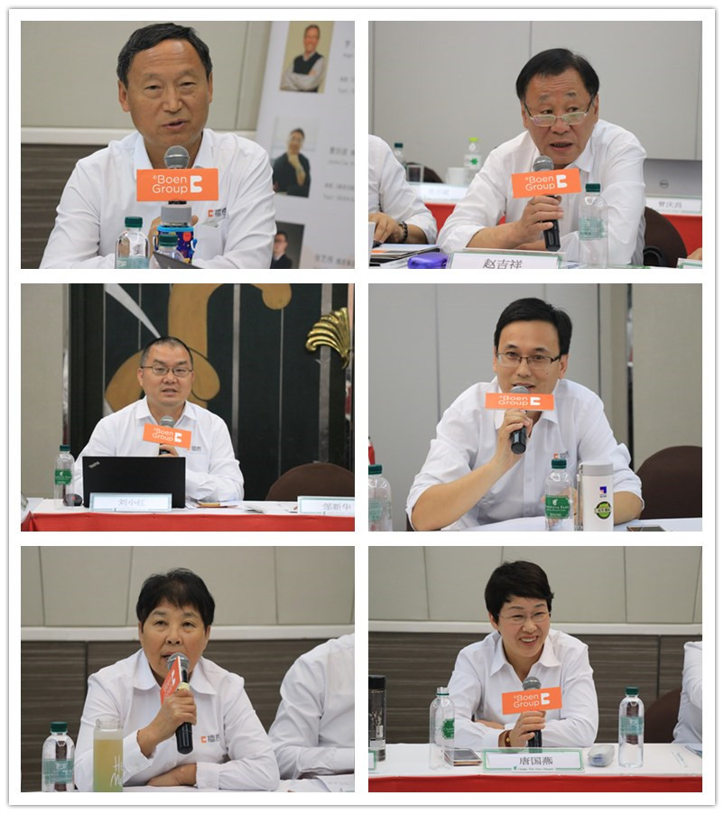 尊龙抖圈 - 为du而生