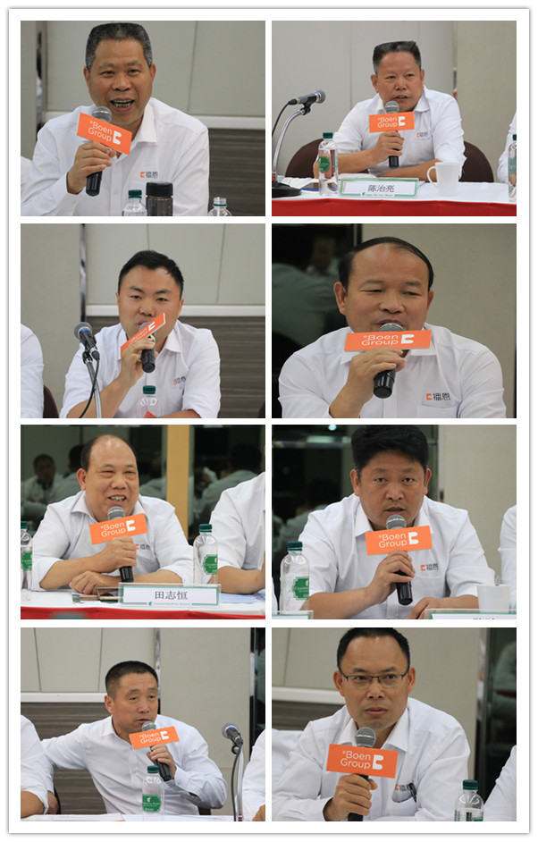 尊龙抖圈 - 为du而生