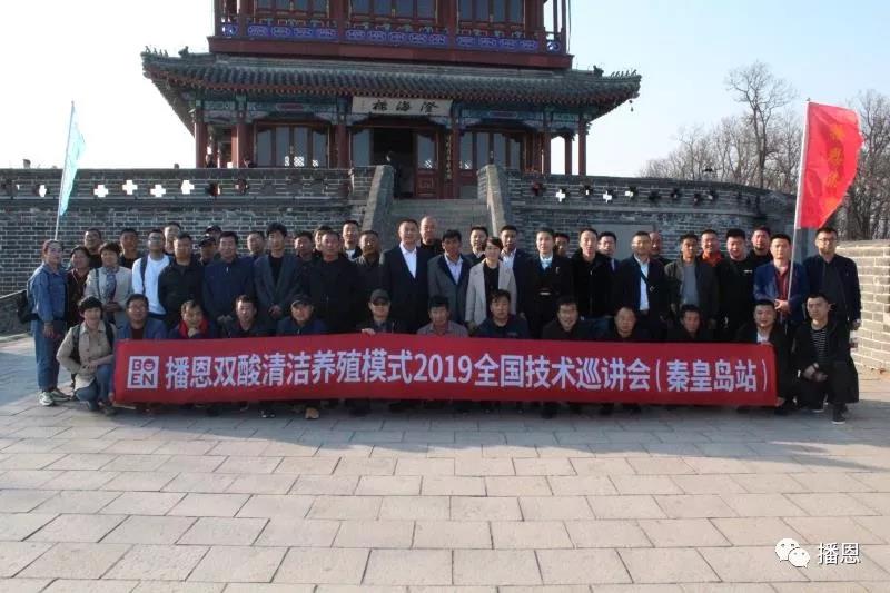 尊龙抖圈 - 为du而生