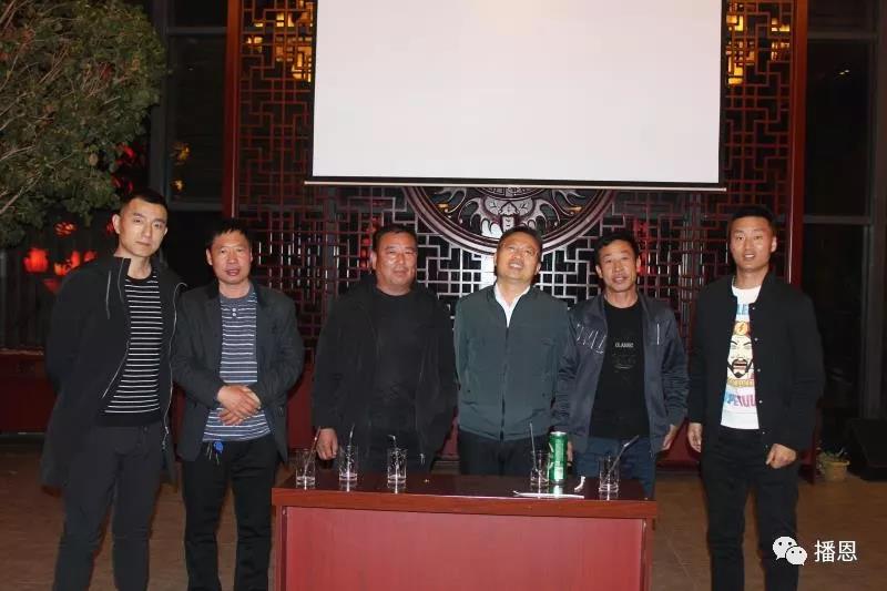 尊龙抖圈 - 为du而生