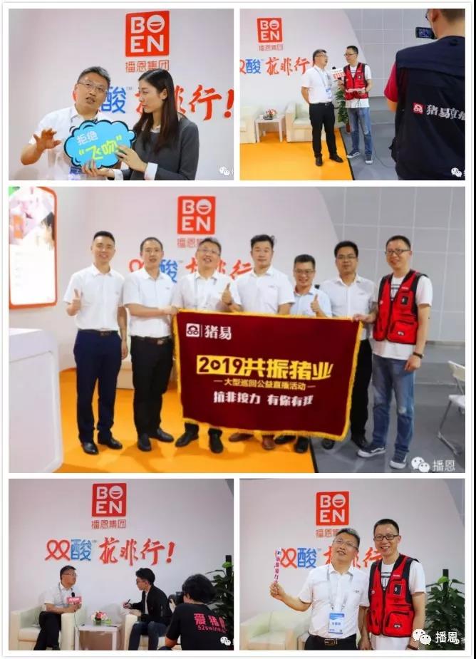 尊龙抖圈 - 为du而生