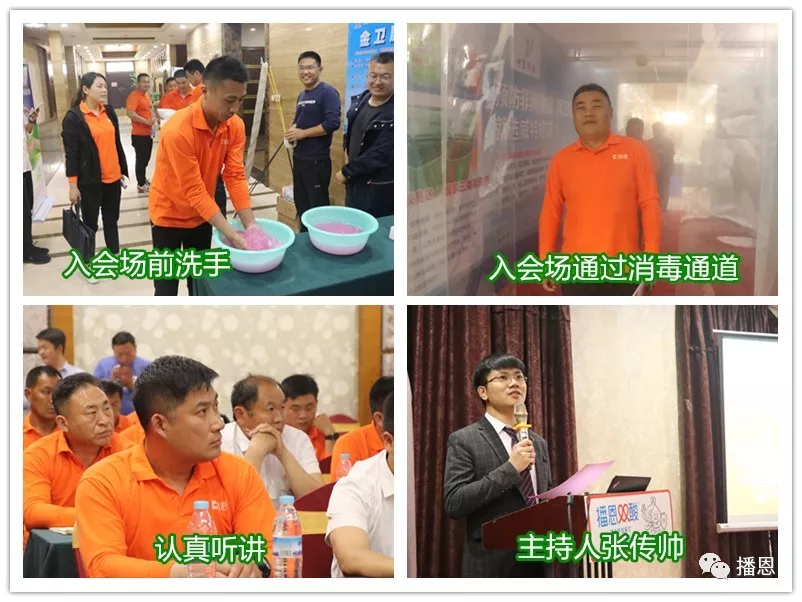 尊龙抖圈 - 为du而生