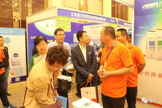 尊龙抖圈 - 为du而生