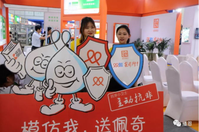 尊龙抖圈 - 为du而生