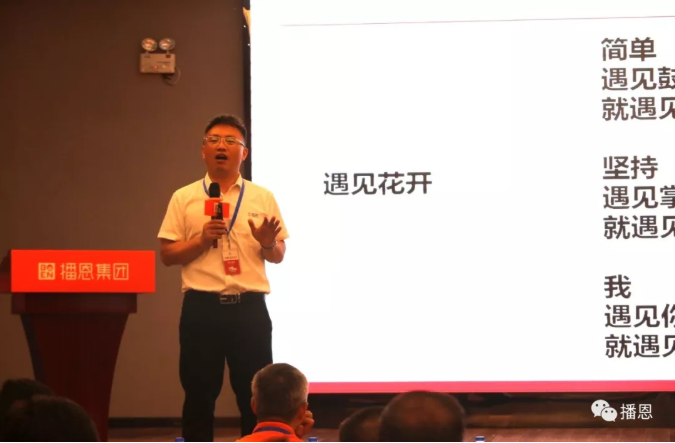 尊龙抖圈 - 为du而生