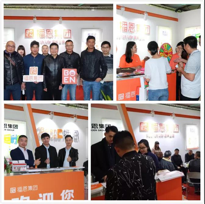 尊龙抖圈 - 为du而生