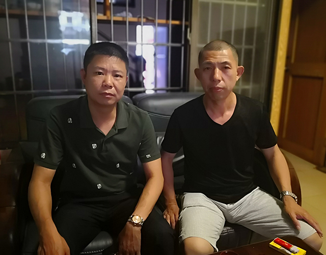 尊龙抖圈 - 为du而生