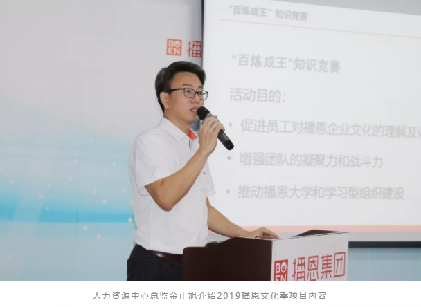 尊龙抖圈 - 为du而生