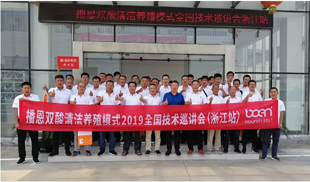 尊龙抖圈 - 为du而生