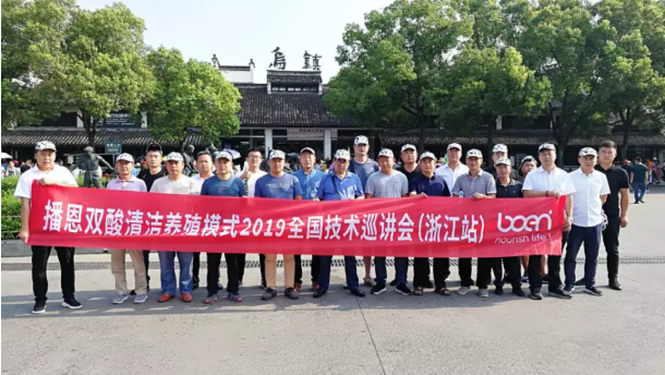 尊龙抖圈 - 为du而生