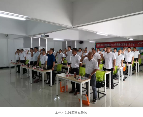 尊龙抖圈 - 为du而生