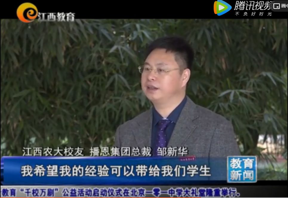 尊龙抖圈 - 为du而生