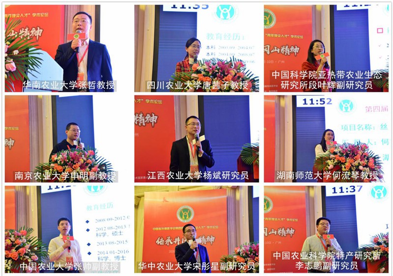 尊龙抖圈 - 为du而生