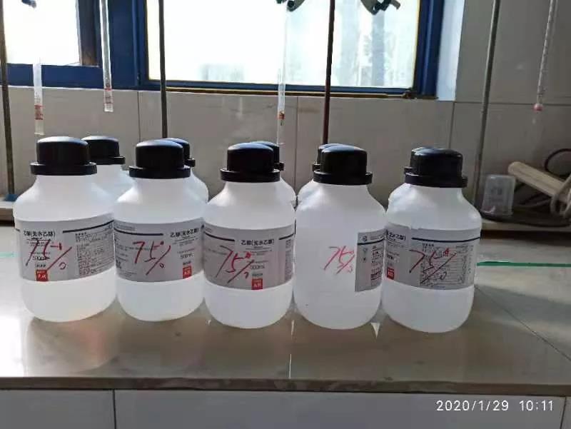 尊龙抖圈 - 为du而生