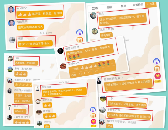 尊龙抖圈 - 为du而生