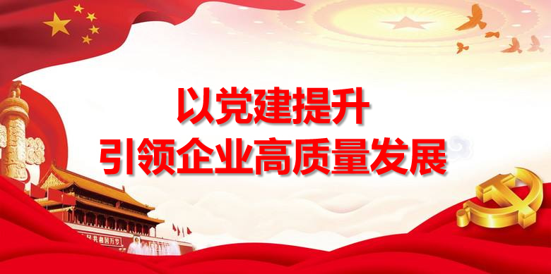 尊龙抖圈 - 为du而生