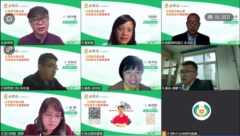 尊龙抖圈 - 为du而生