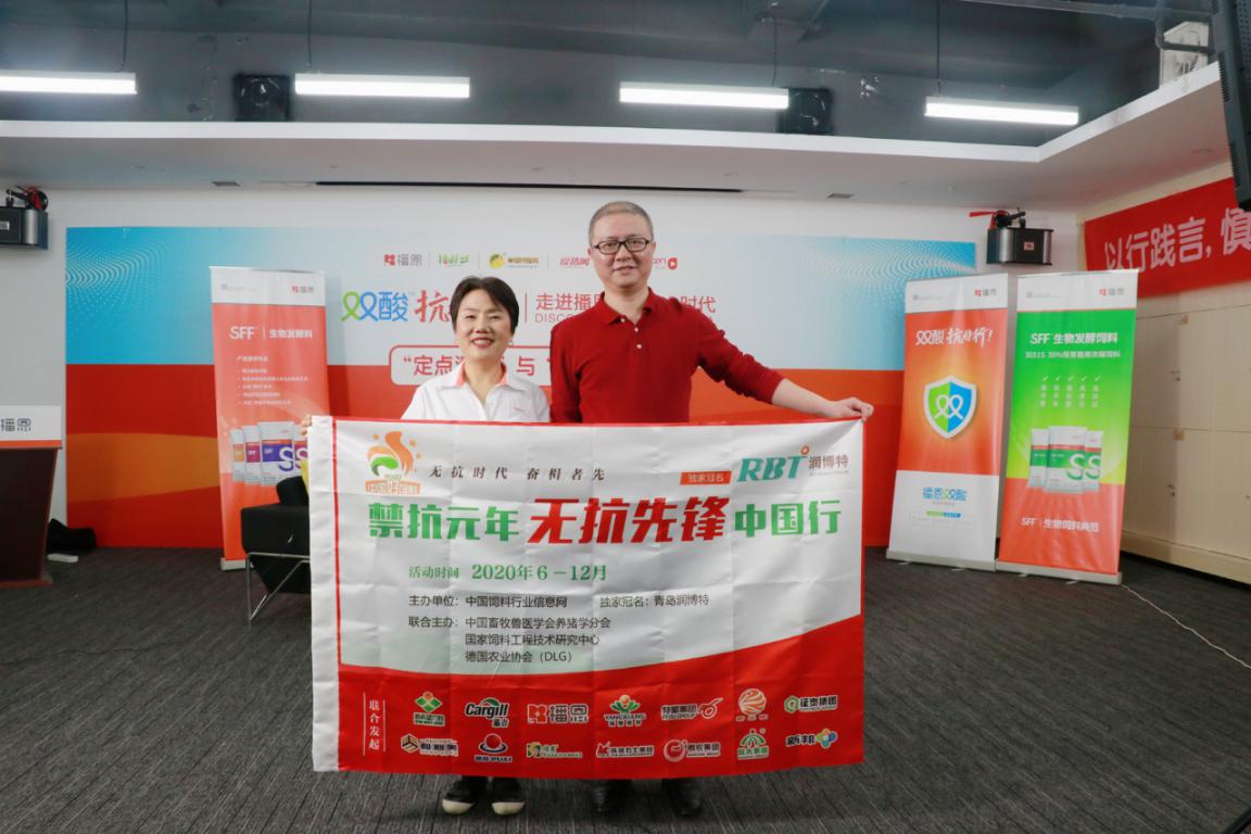 尊龙抖圈 - 为du而生