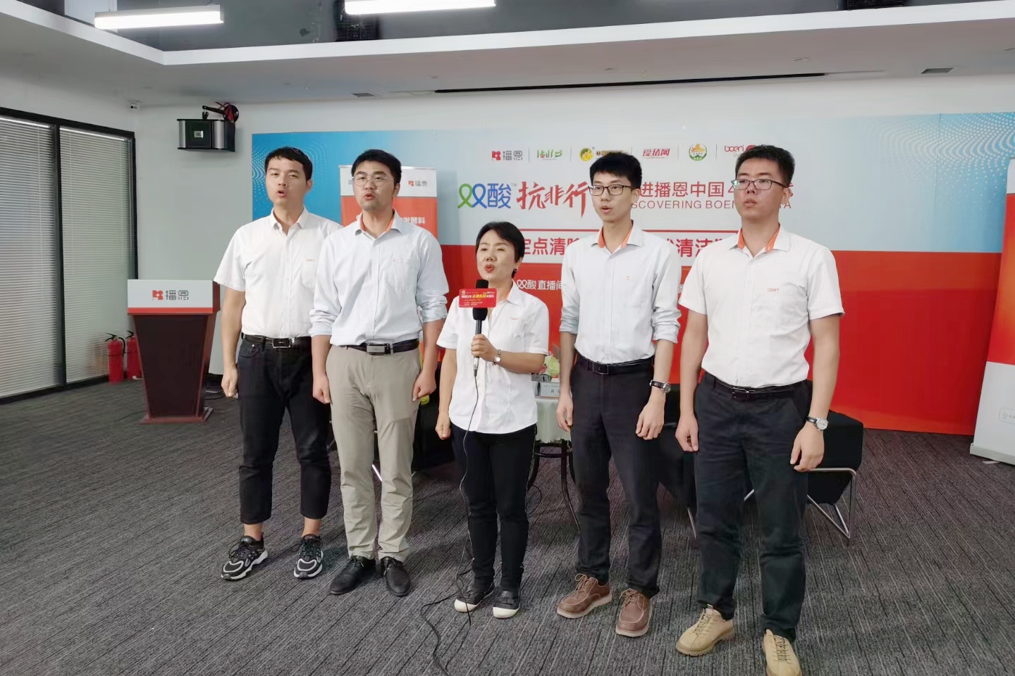 尊龙抖圈 - 为du而生