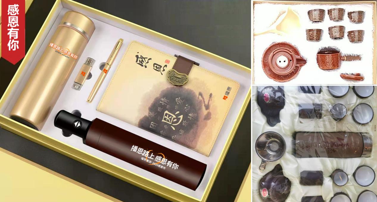 尊龙抖圈 - 为du而生