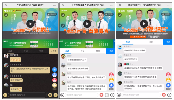 尊龙抖圈 - 为du而生