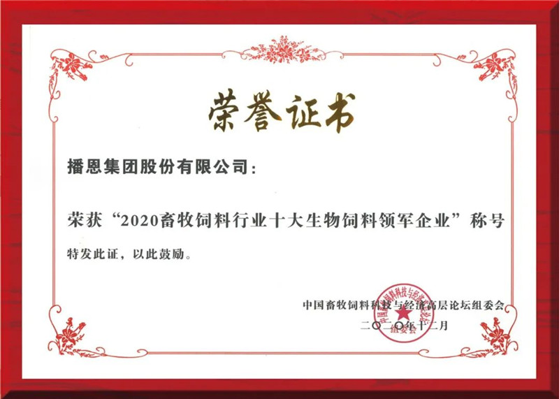 尊龙抖圈 - 为du而生