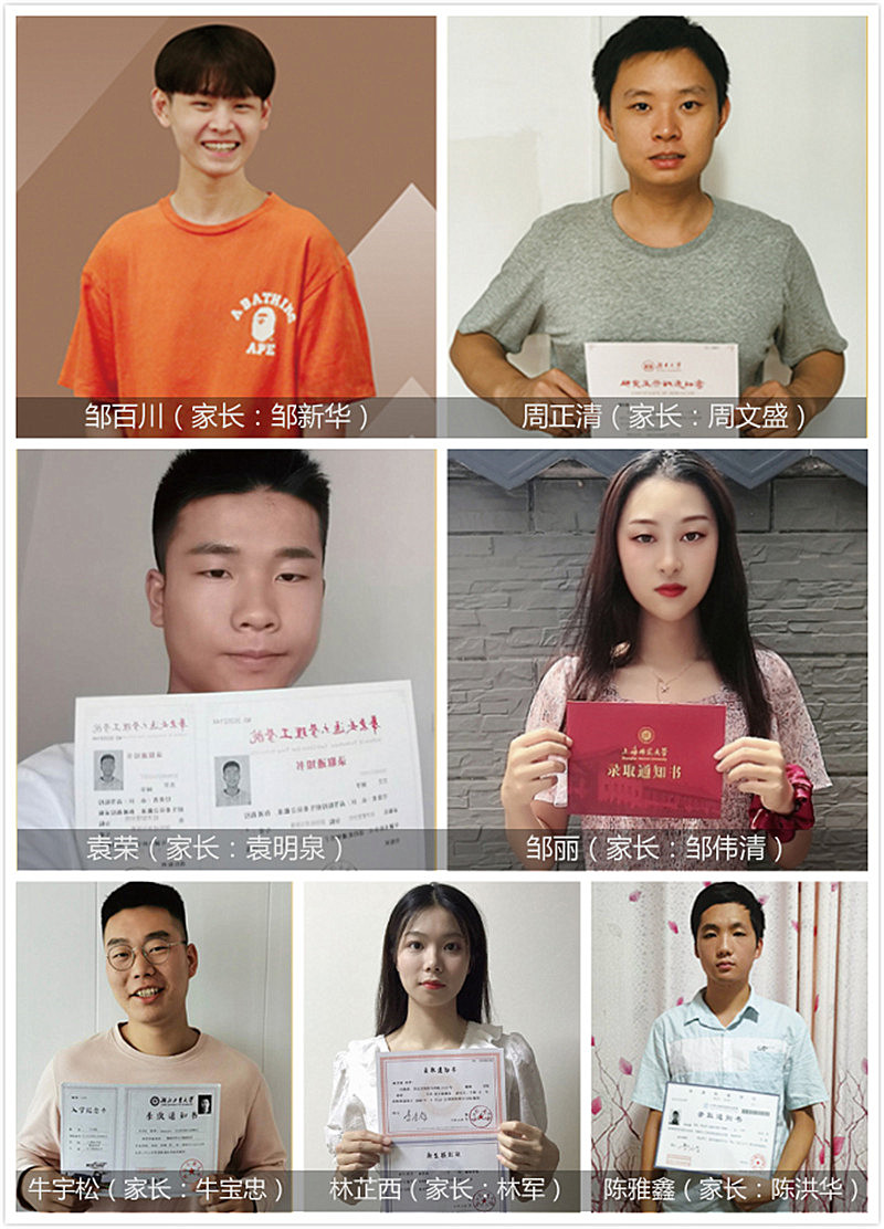 尊龙抖圈 - 为du而生