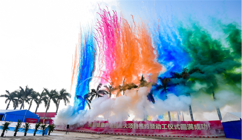 尊龙抖圈 - 为du而生