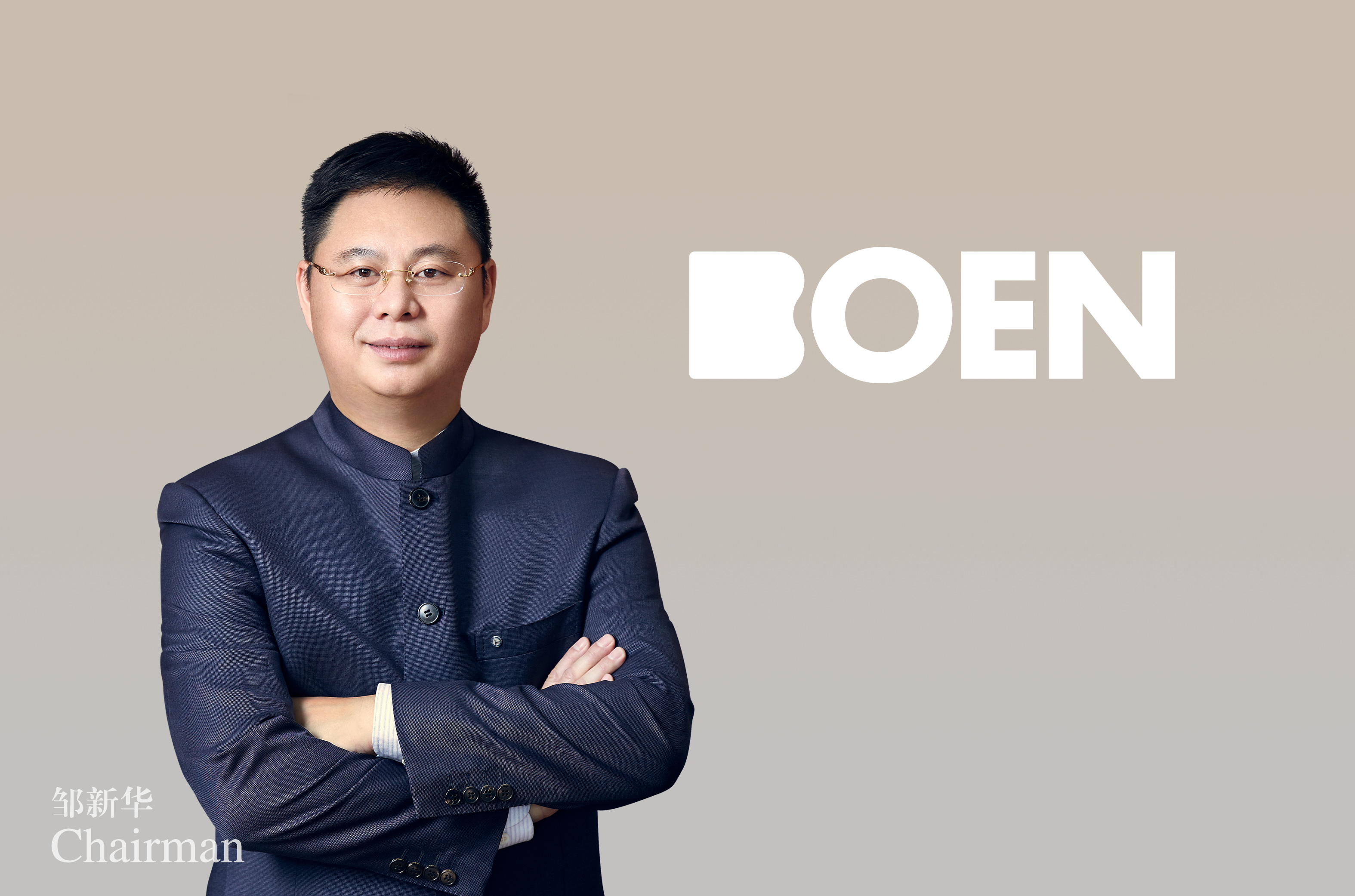 尊龙抖圈 - 为du而生