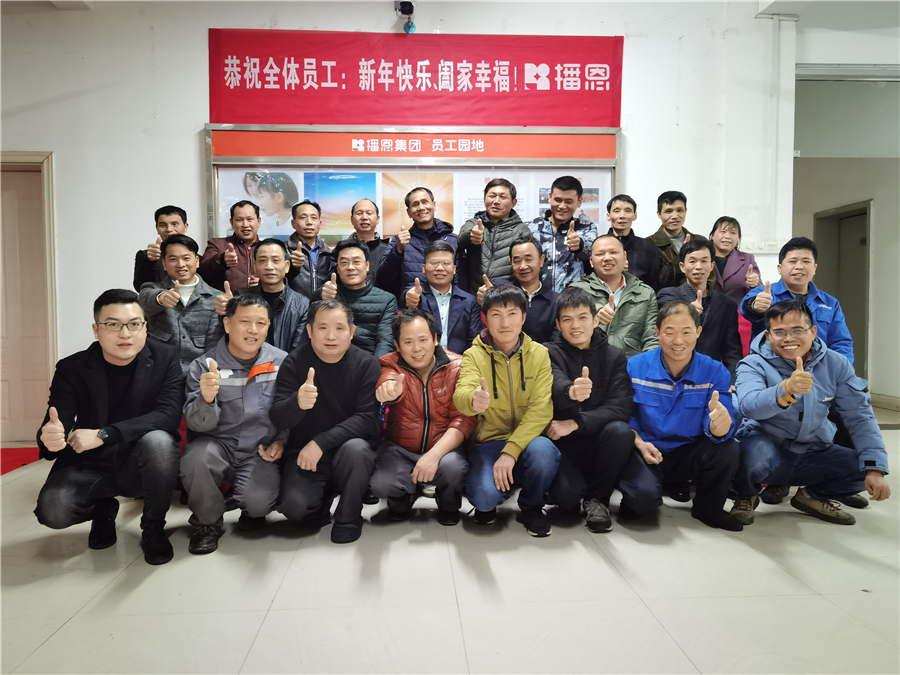 尊龙抖圈 - 为du而生