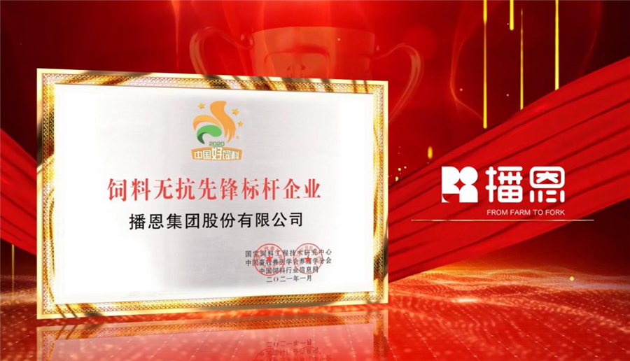 尊龙抖圈 - 为du而生