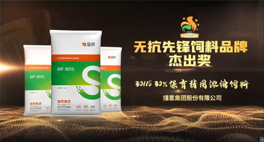 尊龙抖圈 - 为du而生