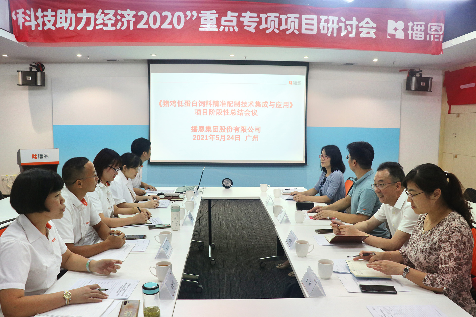 尊龙抖圈 - 为du而生