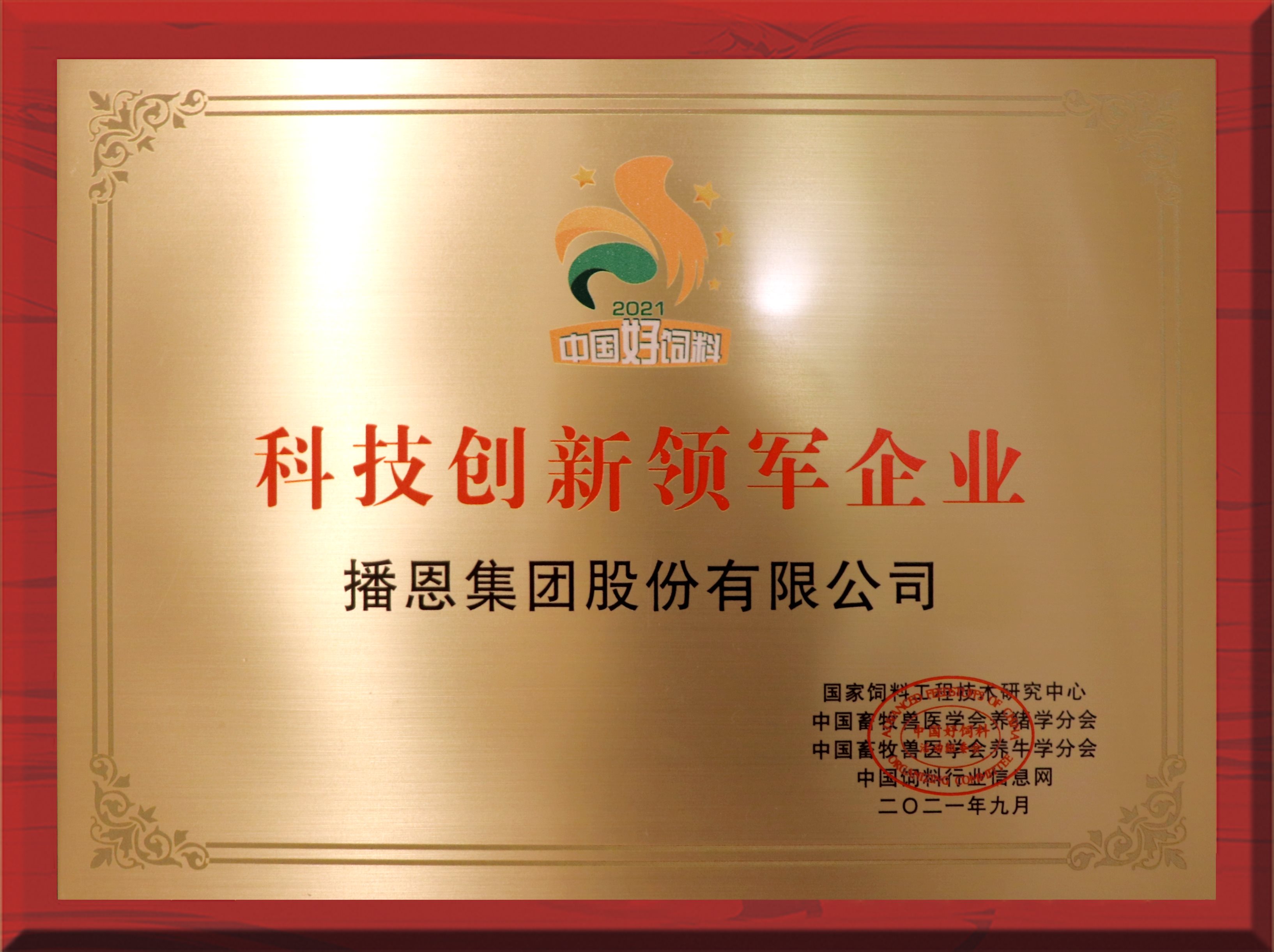 尊龙抖圈 - 为du而生