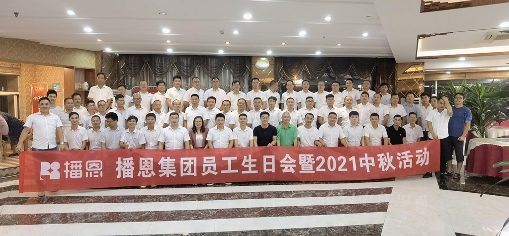 尊龙抖圈 - 为du而生